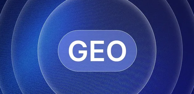平罗县生成式引擎优化赛道升温，盘点 GEO 行业发展态势